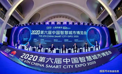 布局城市信息化建设 渔翁信息助力智慧城市安全发展